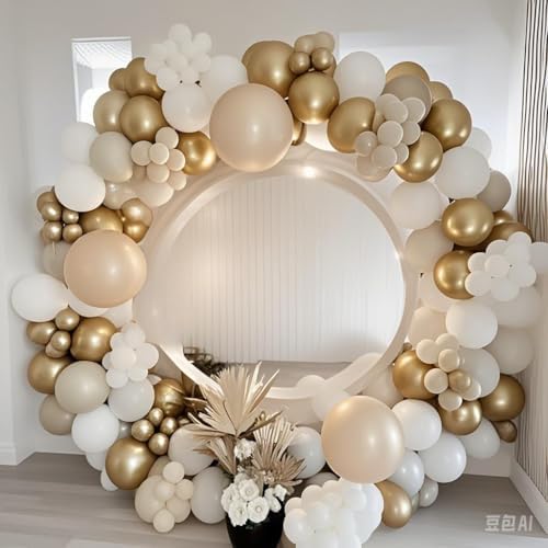 Cream Golden Balloons Garland Arch Kit for Celebrations