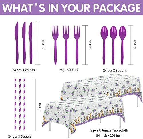 Safari Jungle Party Decorations Set 24pcs