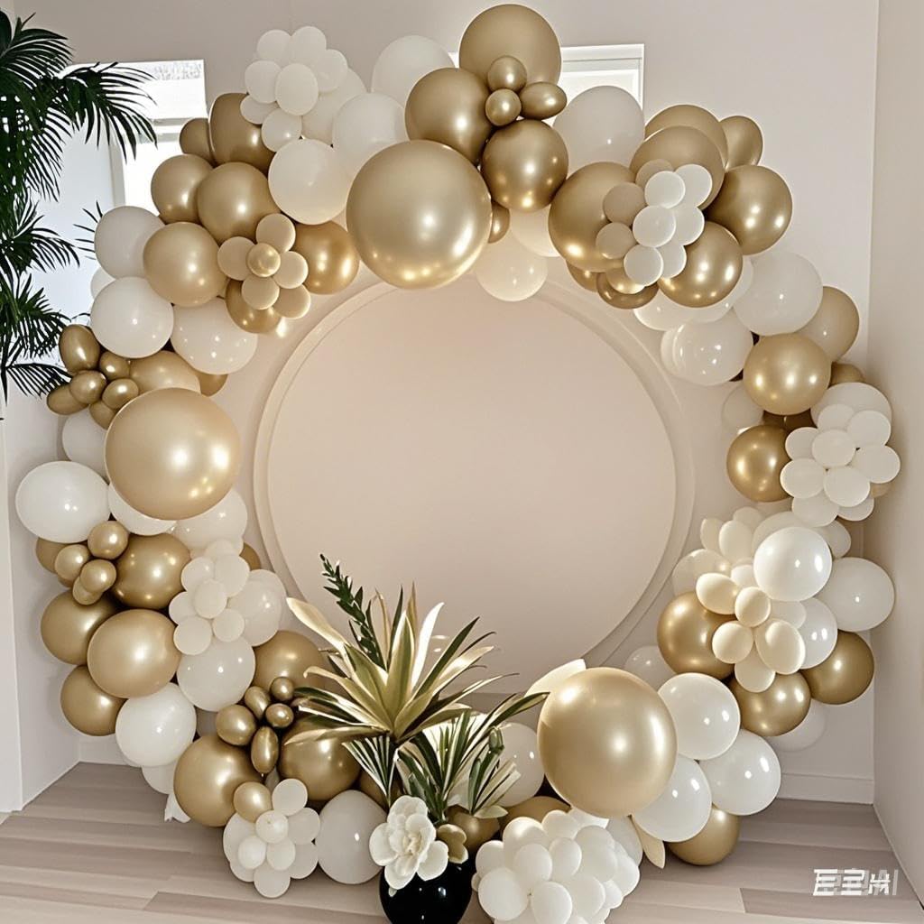 Cream Golden Balloons Garland Arch Kit for Celebrations