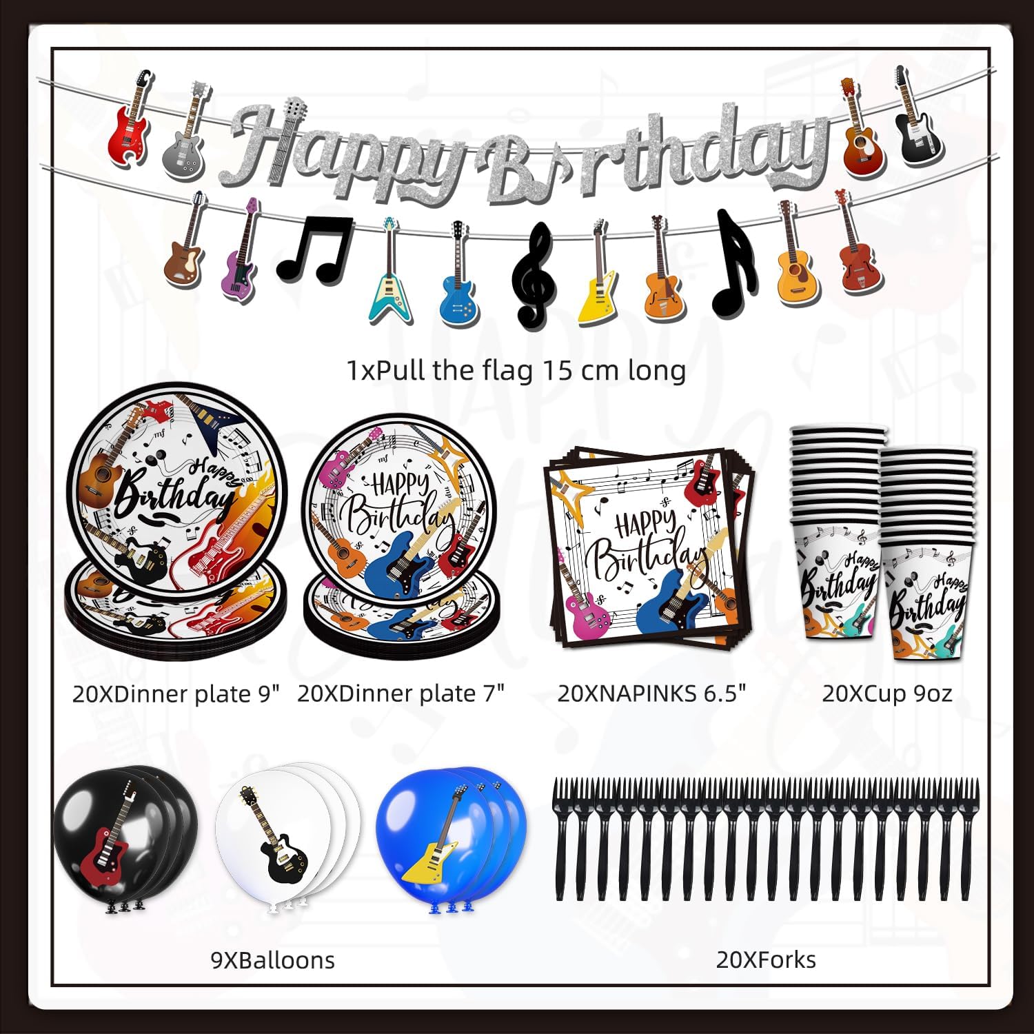 Music Themed Guitar Birthday Decorations 110pcs Set